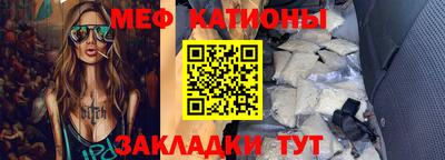 наркотики Дубна