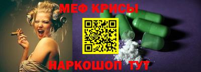 mdpv Донской