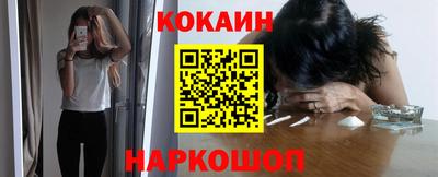 таблы Донецк
