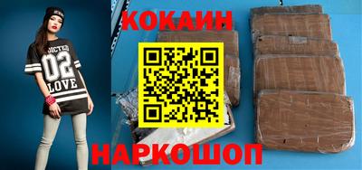 mdpv Донской