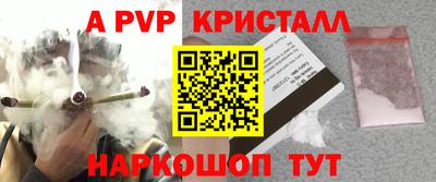 наркотики Дубна