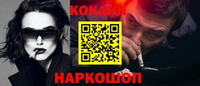 mdpv Донской