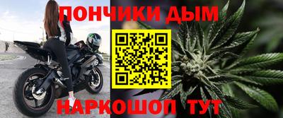 mdpv Донской
