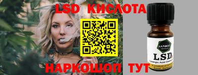 mdpv Донской