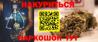 наркотики Дубна