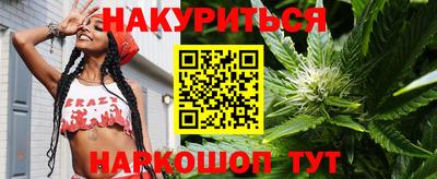 таблы Донецк