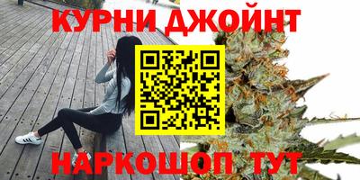 таблы Донецк