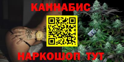 наркотики Дубна