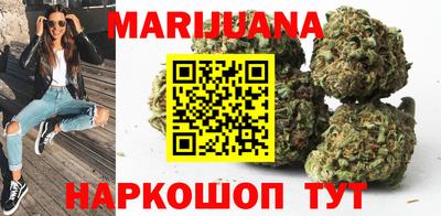 таблы Донецк