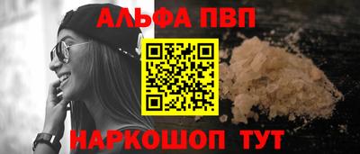 наркотики Дубна