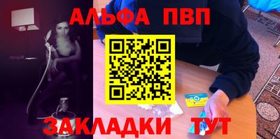 mdpv Донской