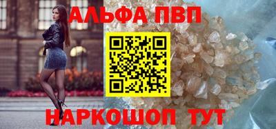 mdpv Донской