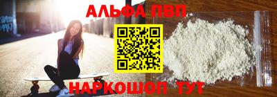 mdpv Донской