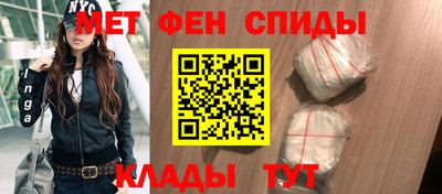 mdpv Донской