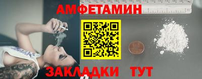 наркотики Дубна