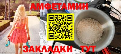 наркотики Дубна