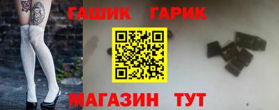 наркотики Дубна