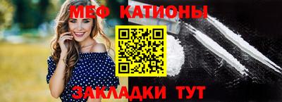mdpv Донской