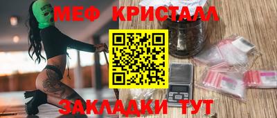 mdpv Донской