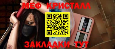 mdpv Донской