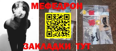mdpv Донской